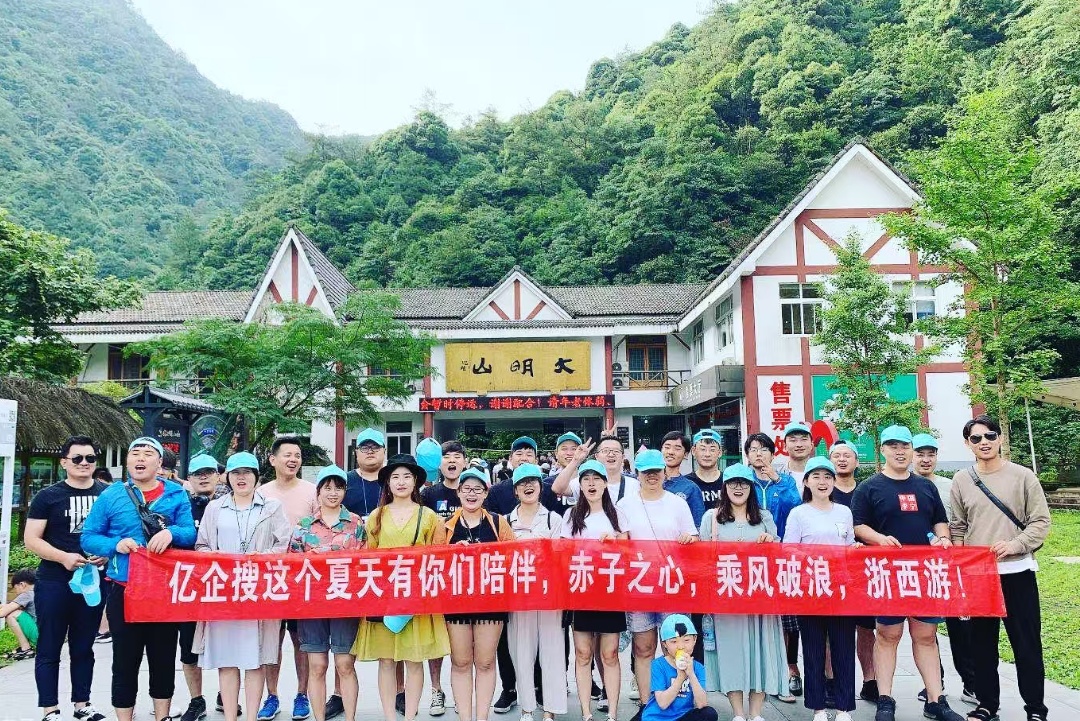 常州短视频拍摄